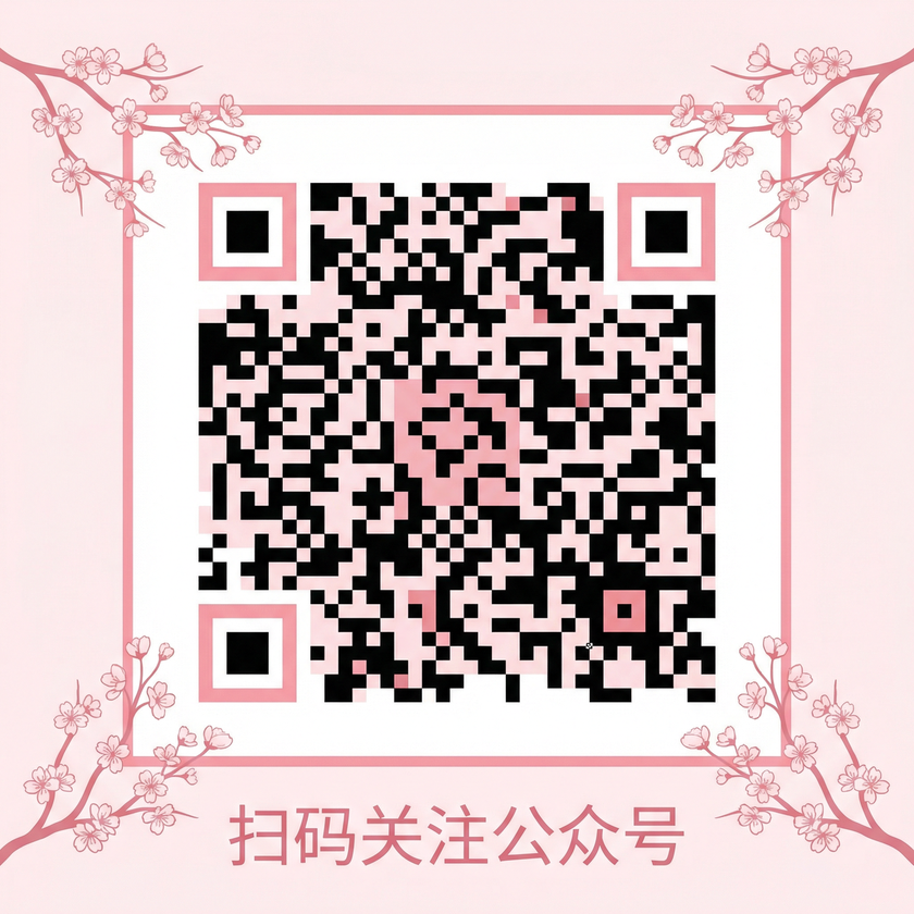 女神视频